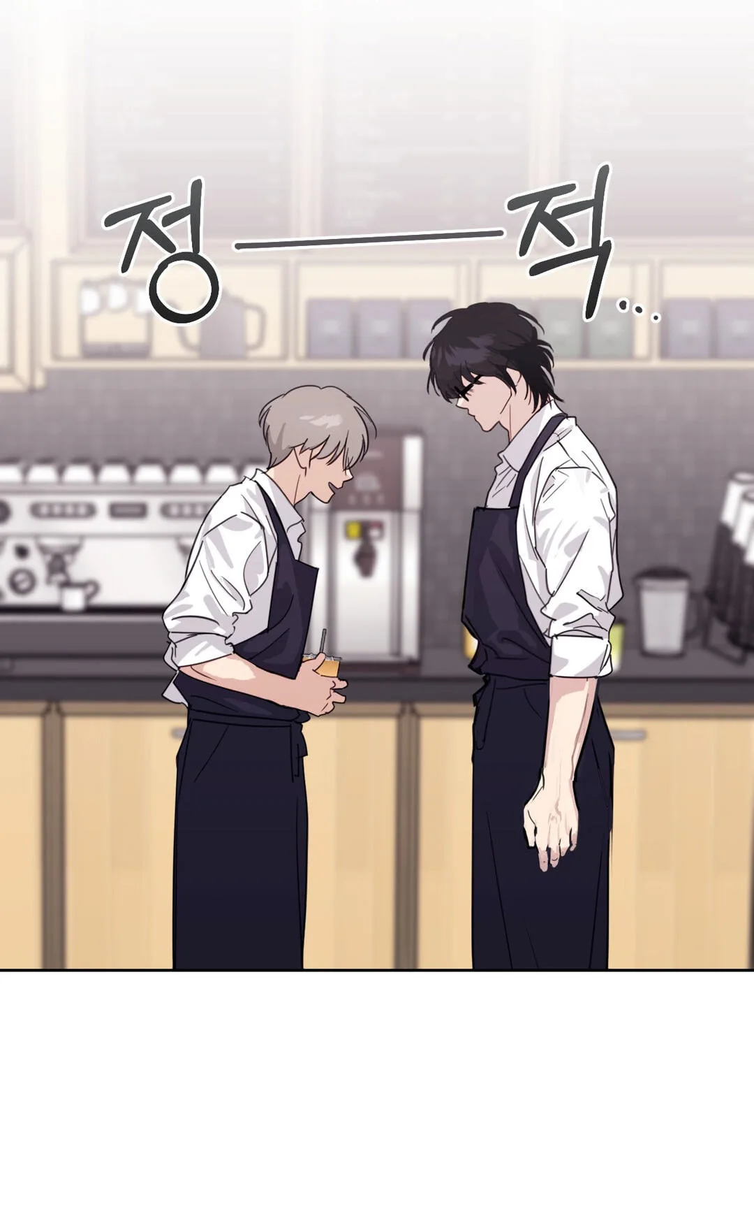 Roommate I Don't Know About Chapter 10 page 37
