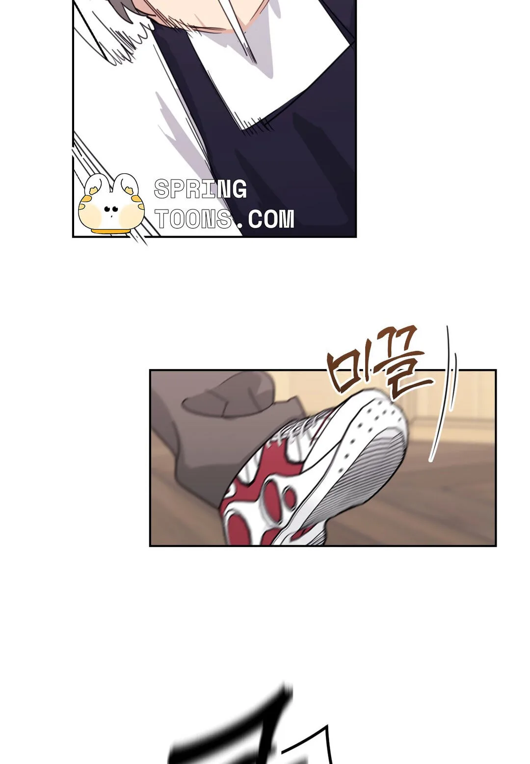 Roommate I Don't Know About Chapter 10 page 49
