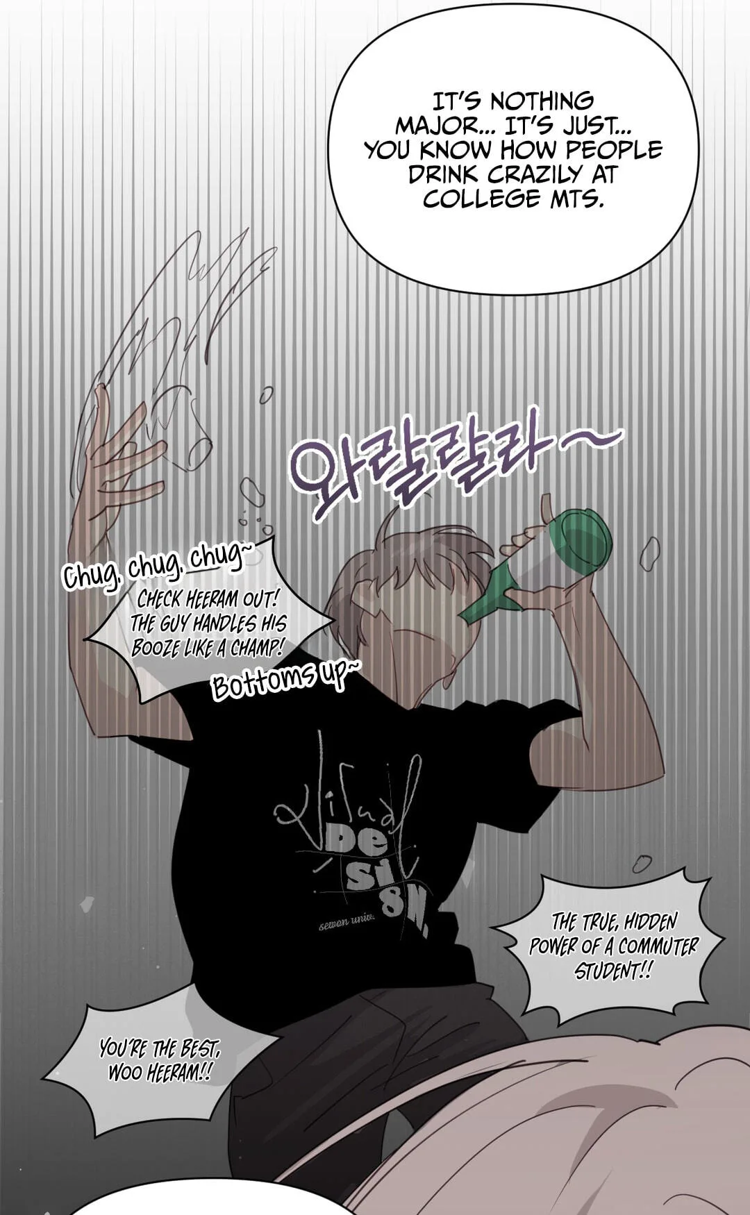 Roommate I Don't Know About Chapter 10 page 40