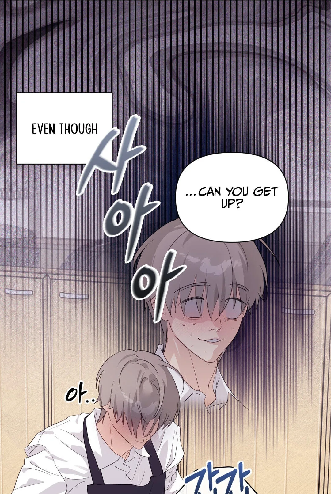 Roommate I Don't Know About Chapter 11 page 6