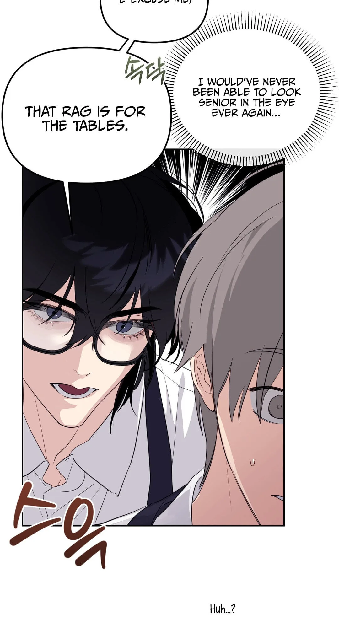 Roommate I Don't Know About Chapter 11 page 22
