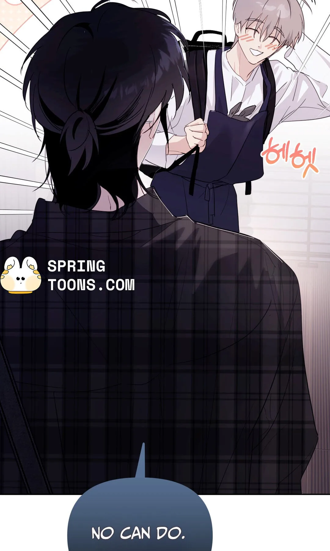 Roommate I Don't Know About Chapter 11 page 27