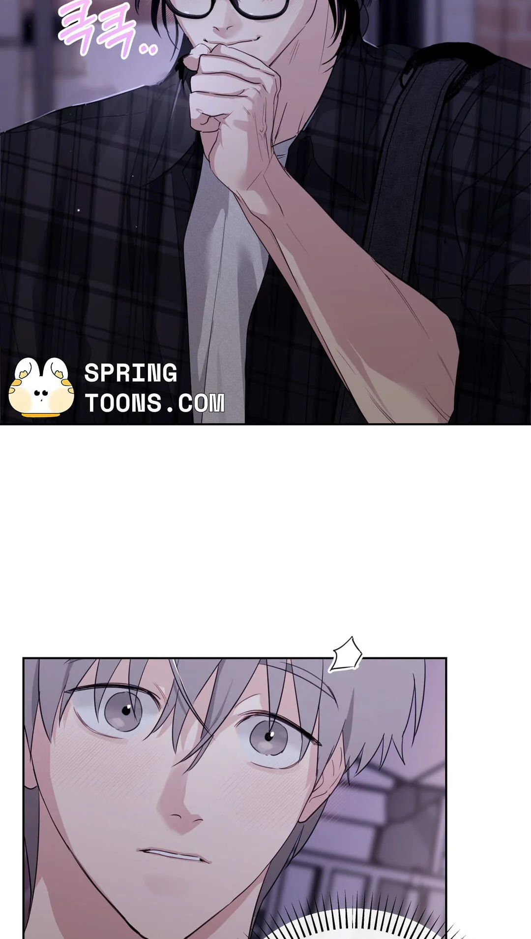 Roommate I Don't Know About Chapter 11 page 34