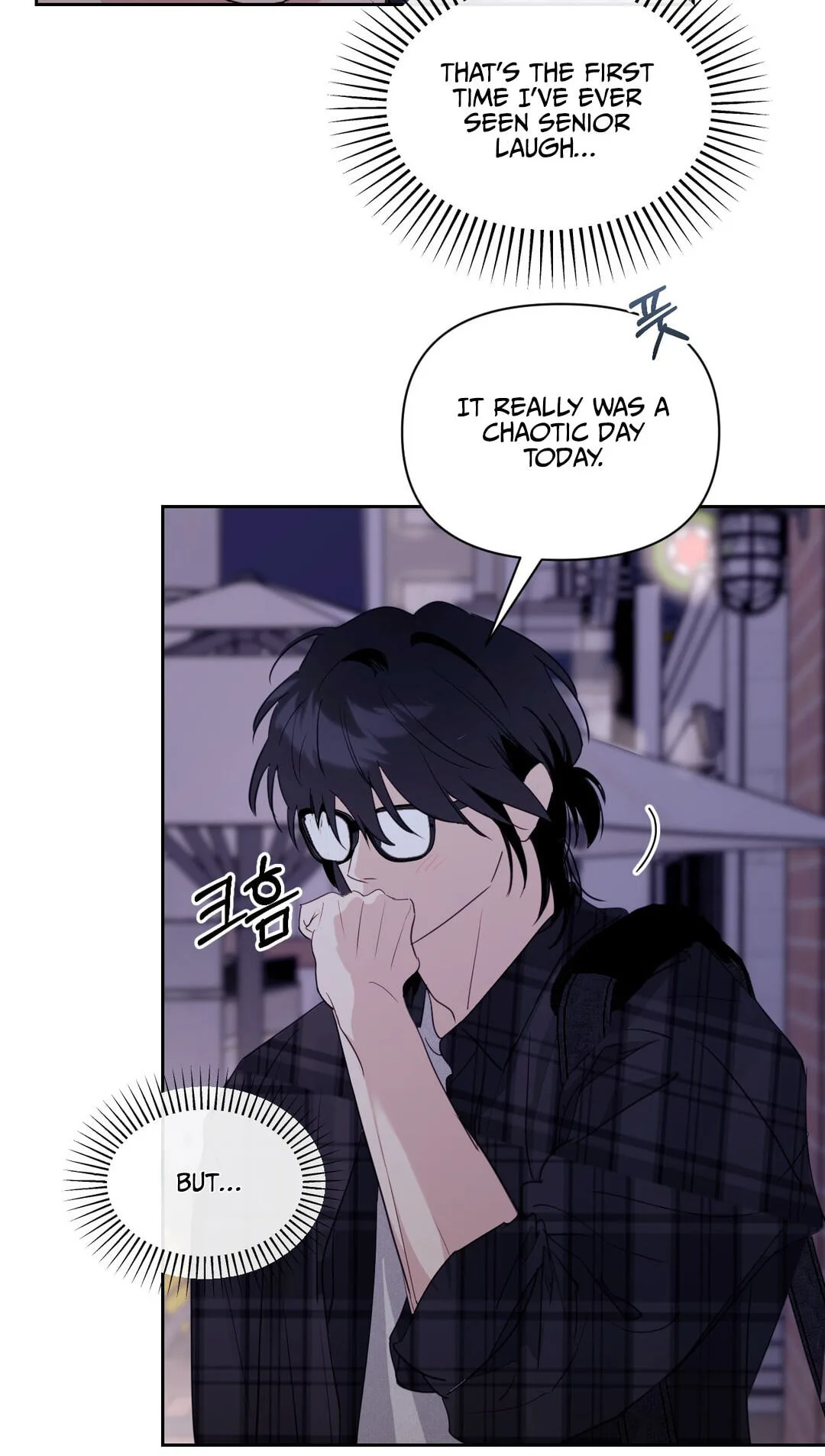 Roommate I Don't Know About Chapter 11 page 35