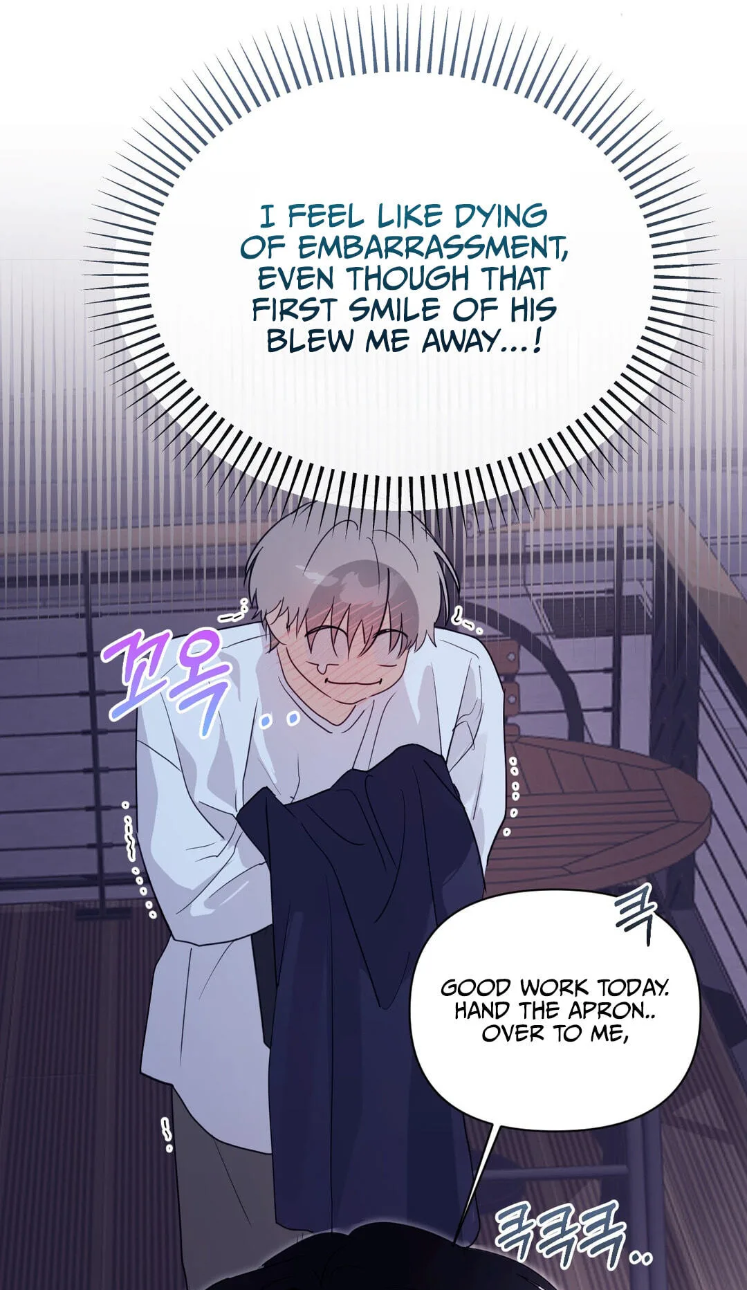 Roommate I Don't Know About Chapter 11 page 36
