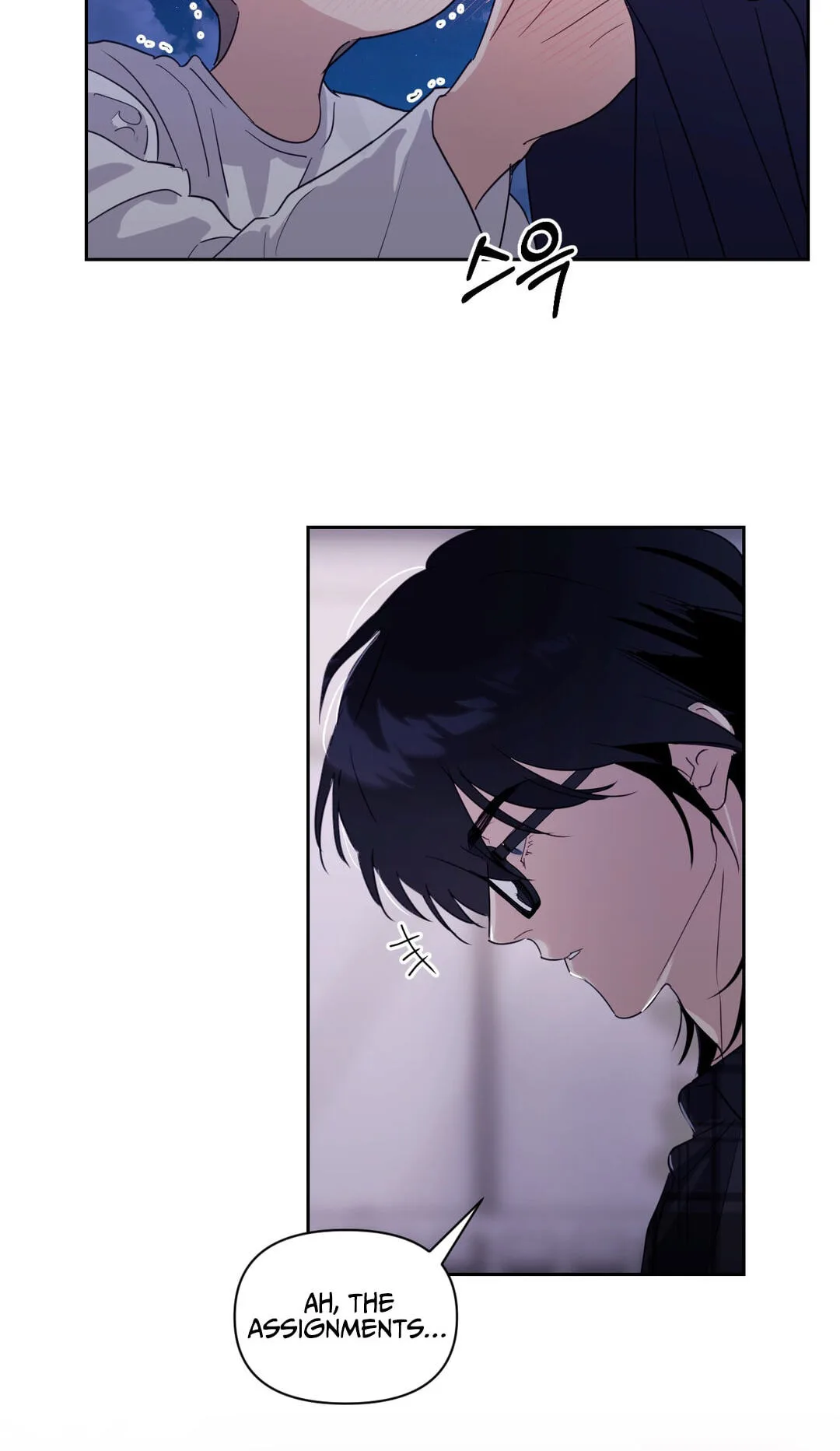 Roommate I Don't Know About Chapter 11 page 38