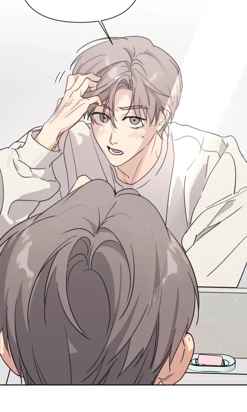 Roommate I Don't Know About Chapter 12 page 4