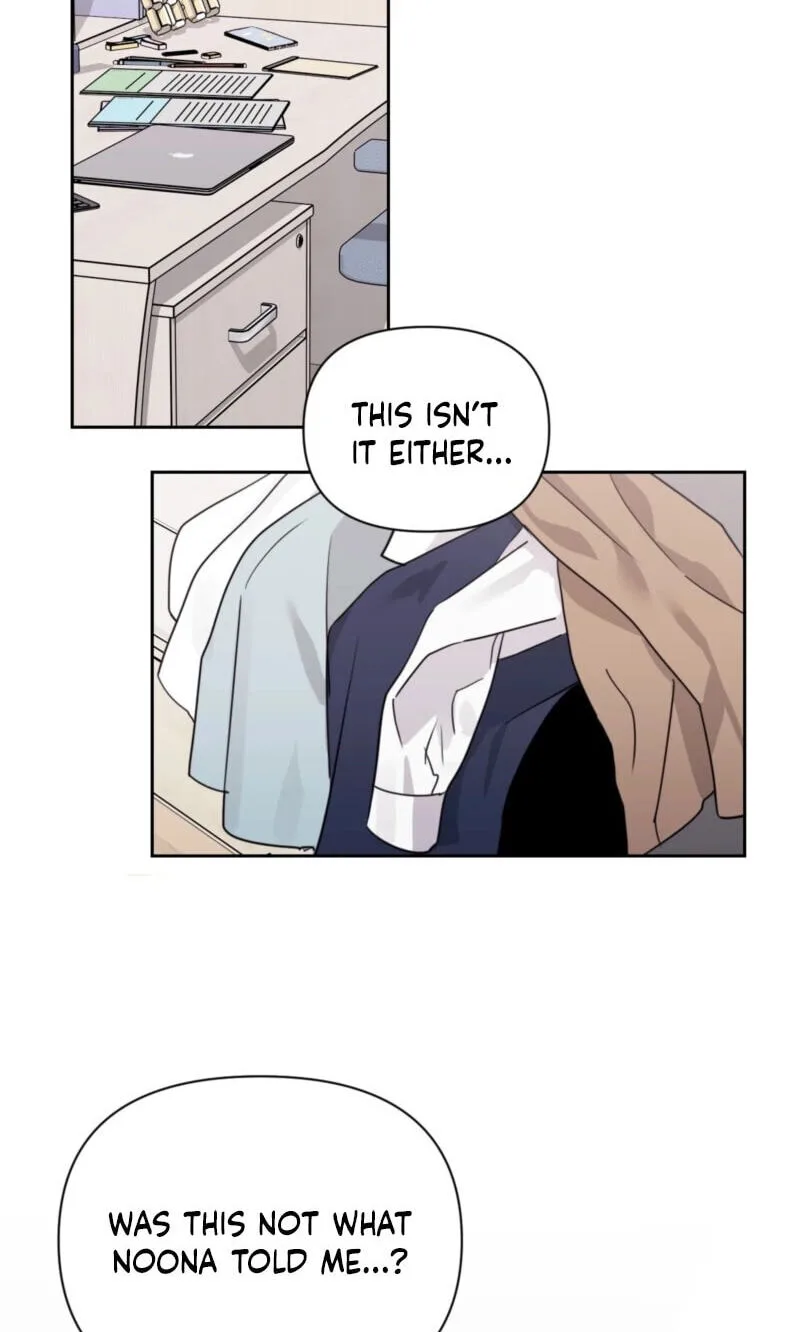 Roommate I Don't Know About Chapter 12 page 3