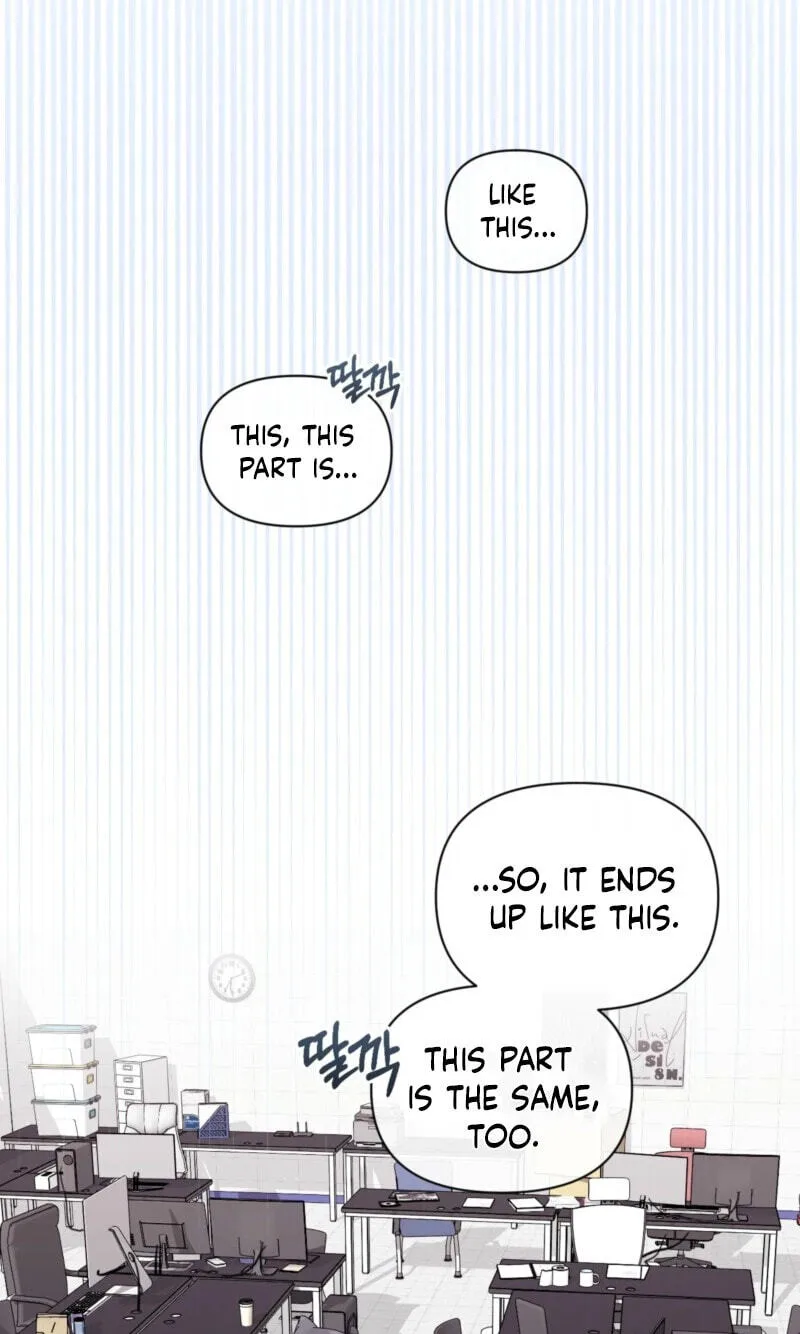 Roommate I Don't Know About Chapter 12 page 7