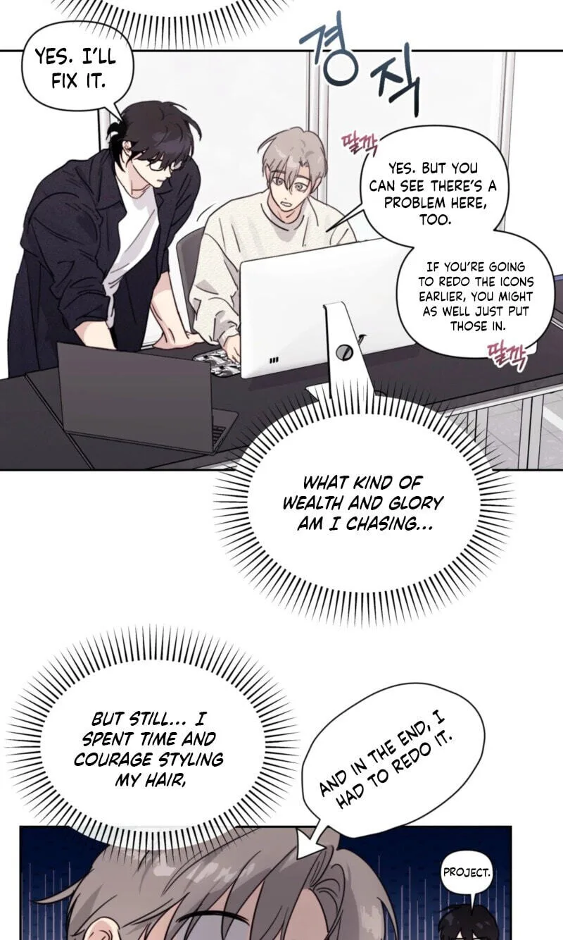 Roommate I Don't Know About Chapter 12 page 10