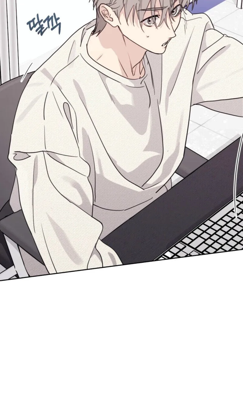 Roommate I Don't Know About Chapter 12 page 13