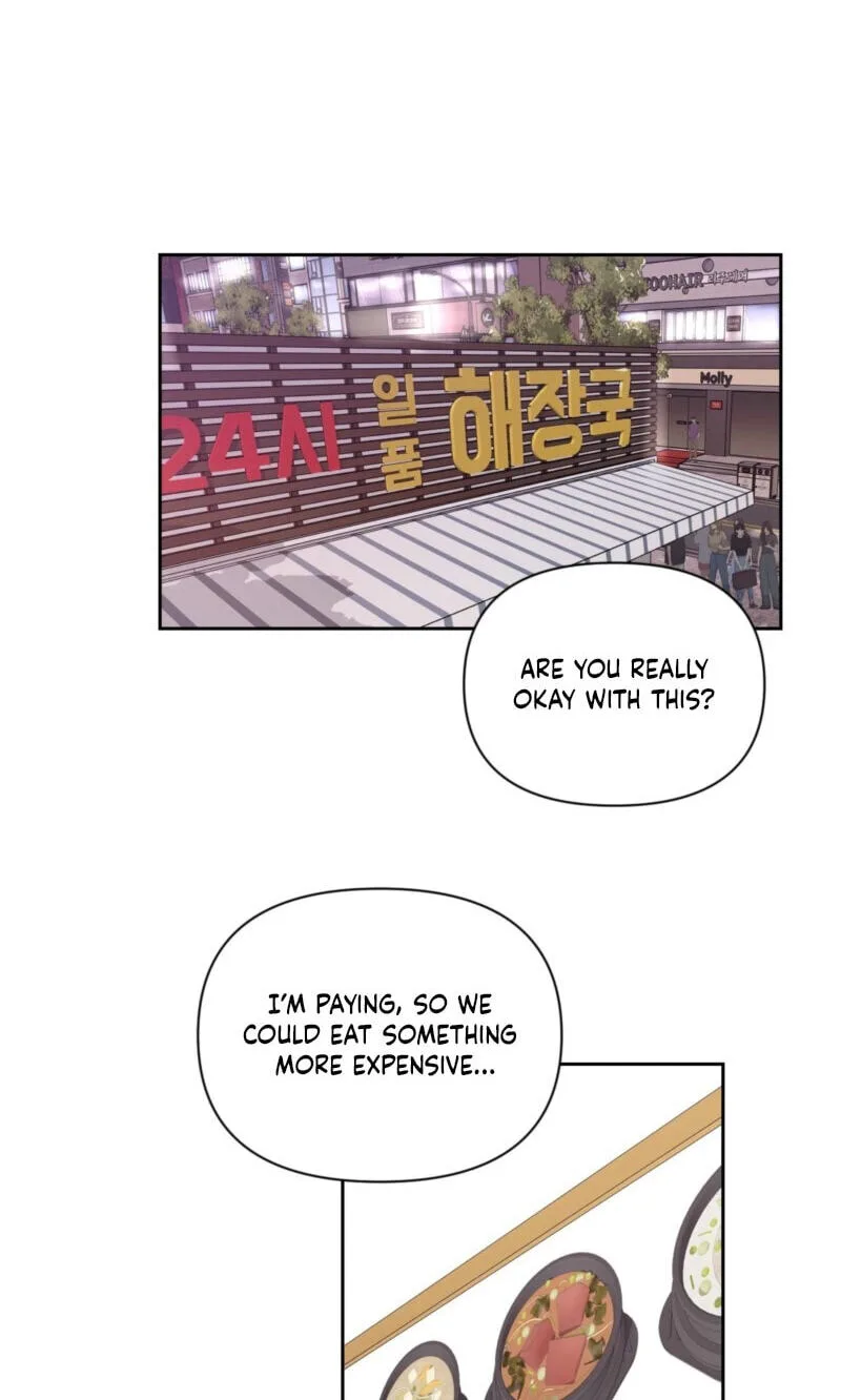 Roommate I Don't Know About Chapter 12 page 24