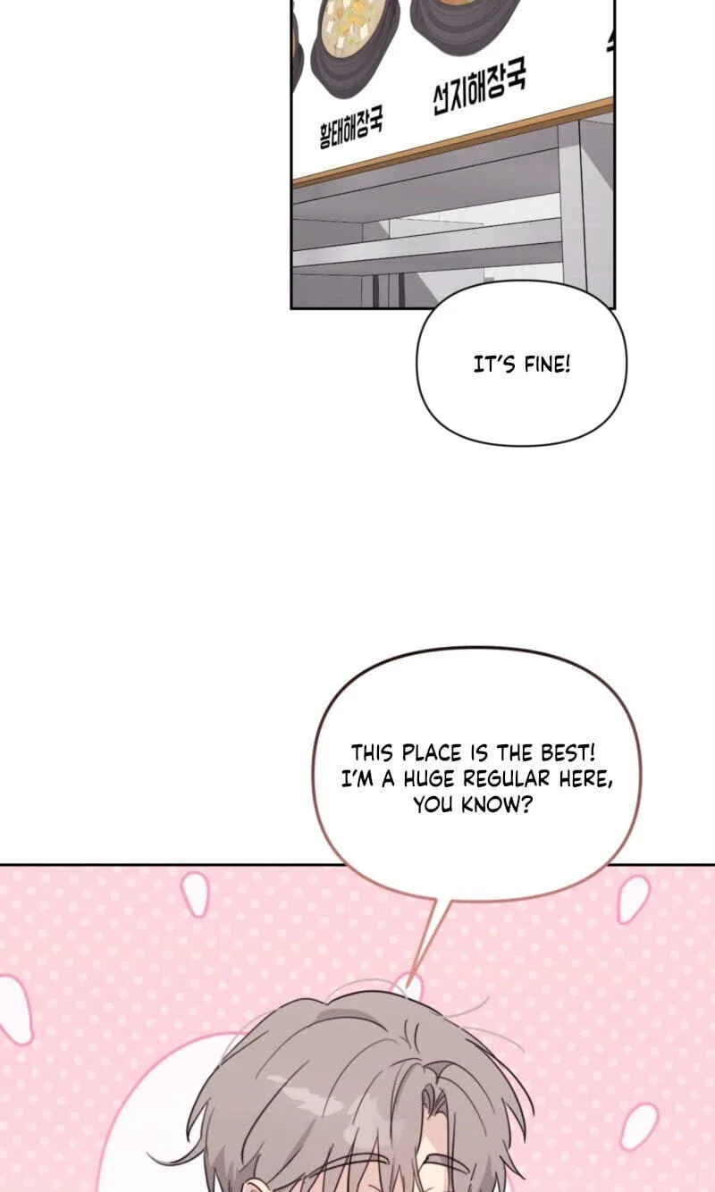 Roommate I Don't Know About Chapter 12 page 25