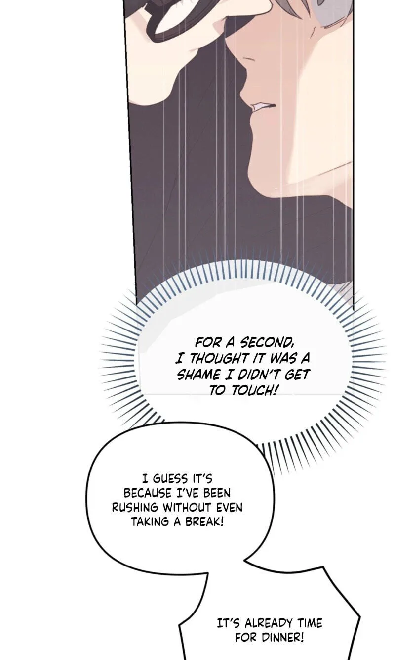 Roommate I Don't Know About Chapter 12 page 19