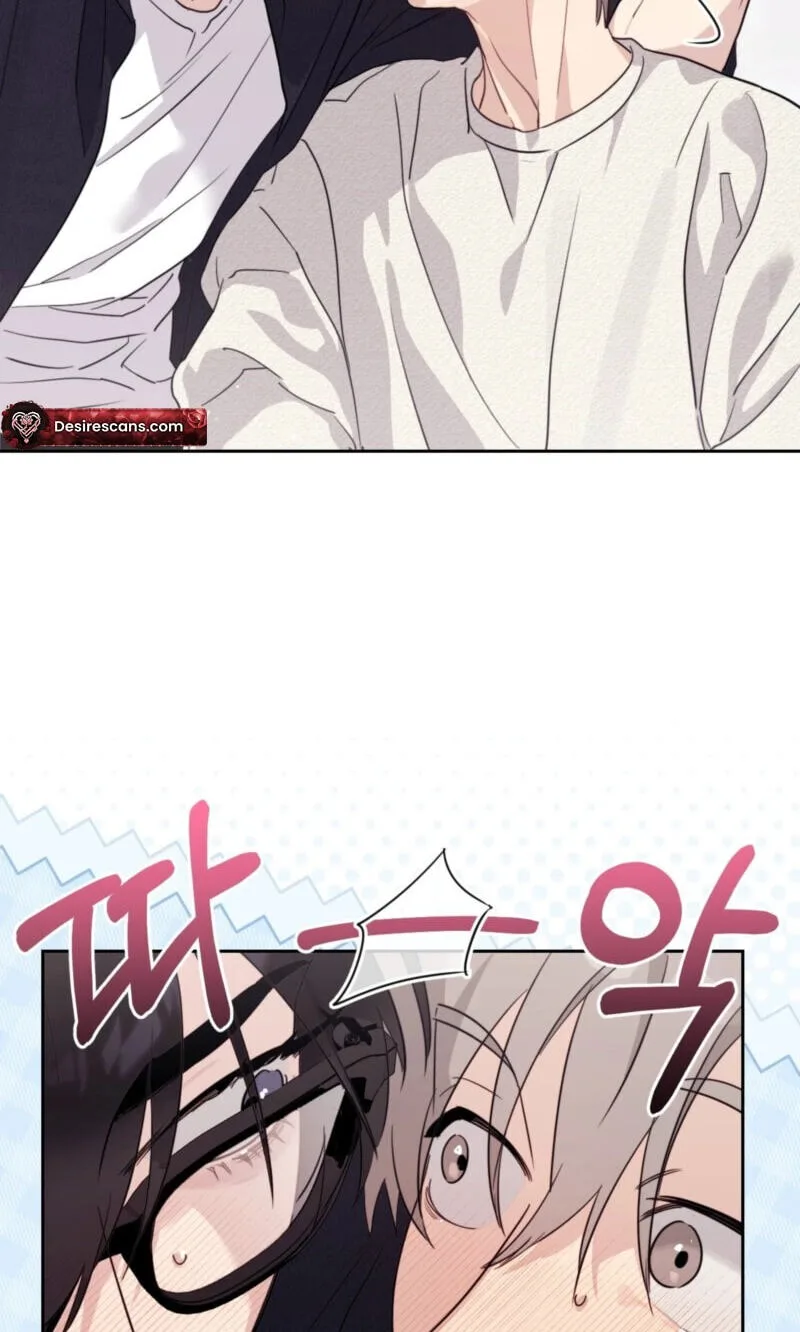 Roommate I Don't Know About Chapter 12 page 15