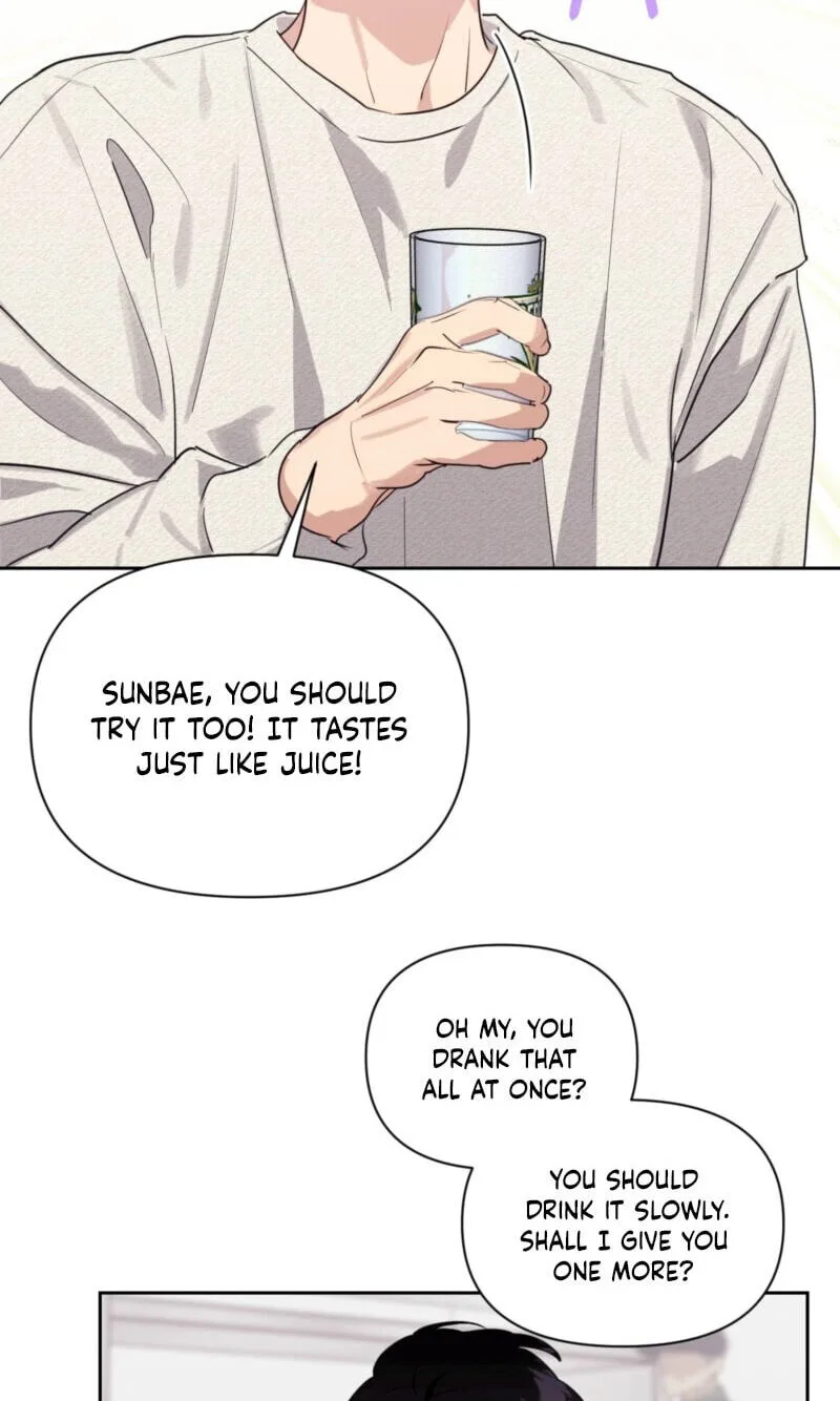 Roommate I Don't Know About Chapter 12 page 32