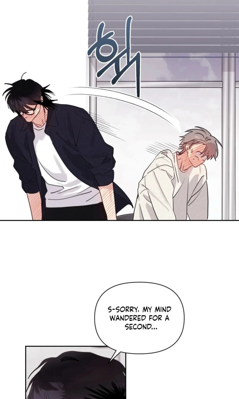 Roommate I Don't Know About Chapter 12 page 17