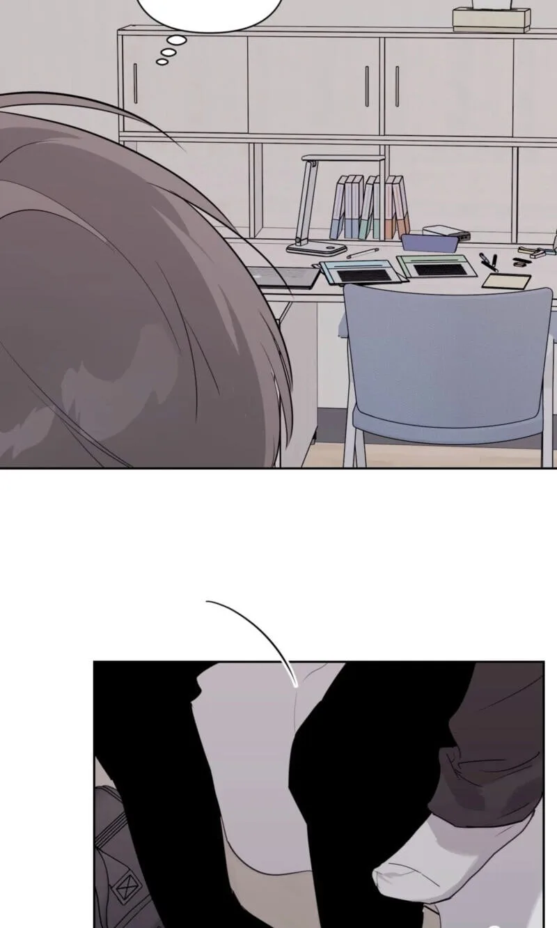Roommate I Don't Know About Chapter 12 page 48