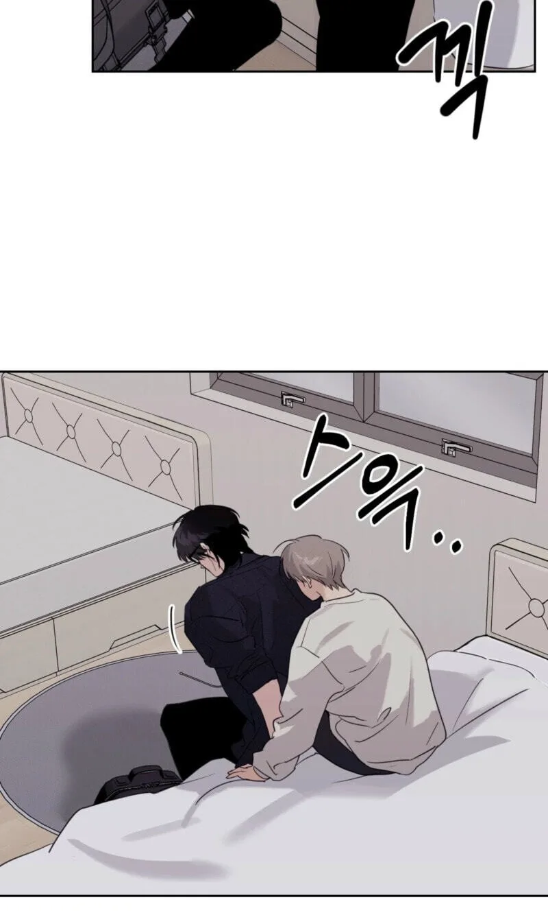Roommate I Don't Know About Chapter 12 page 49