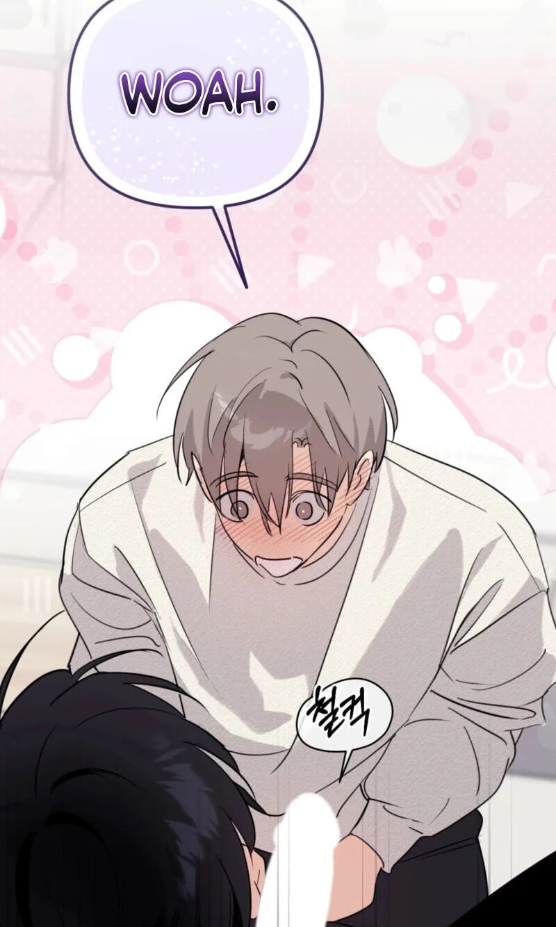 Roommate I Don't Know About Chapter 13 page 11