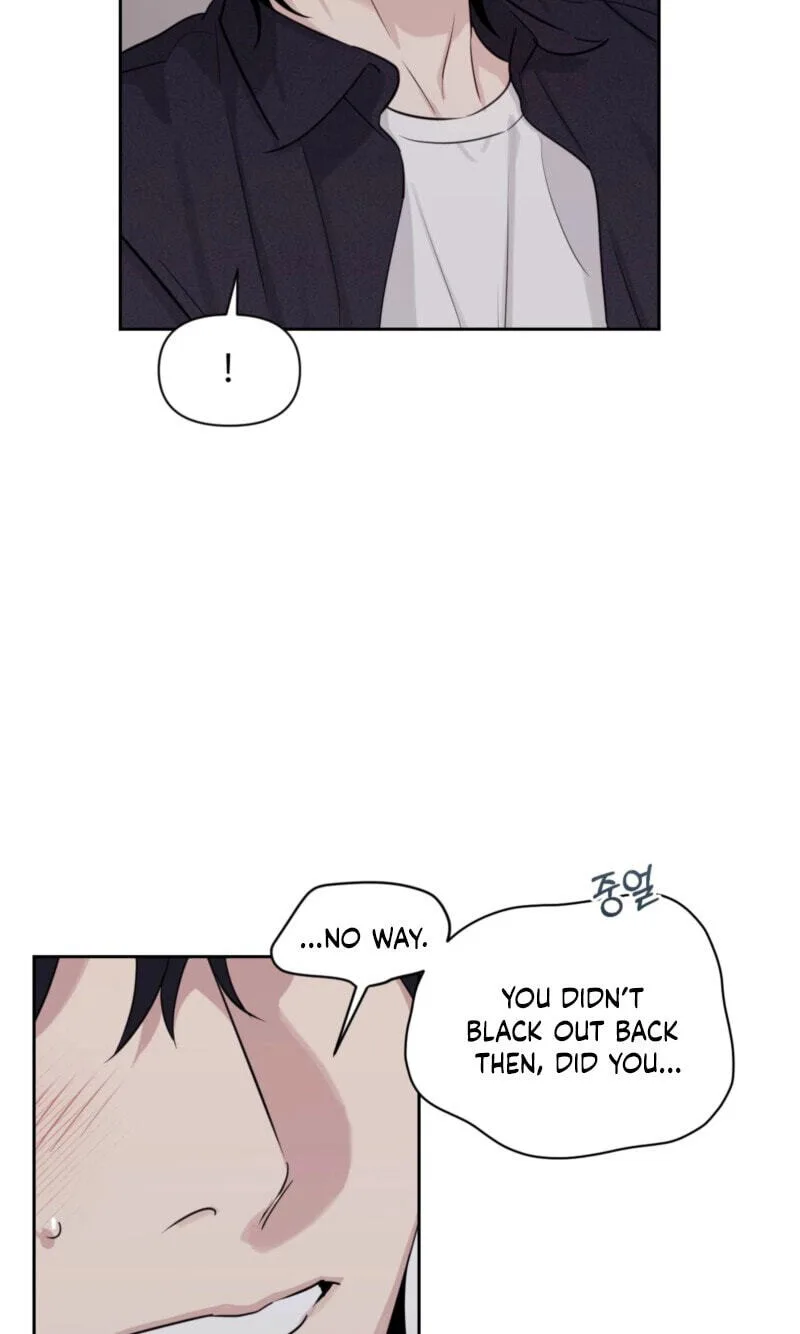 Roommate I Don't Know About Chapter 13 page 16