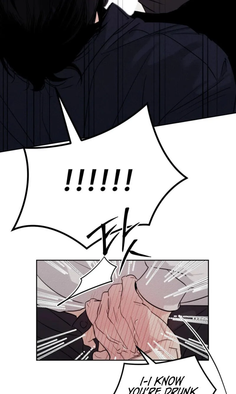 Roommate I Don't Know About Chapter 13 page 12
