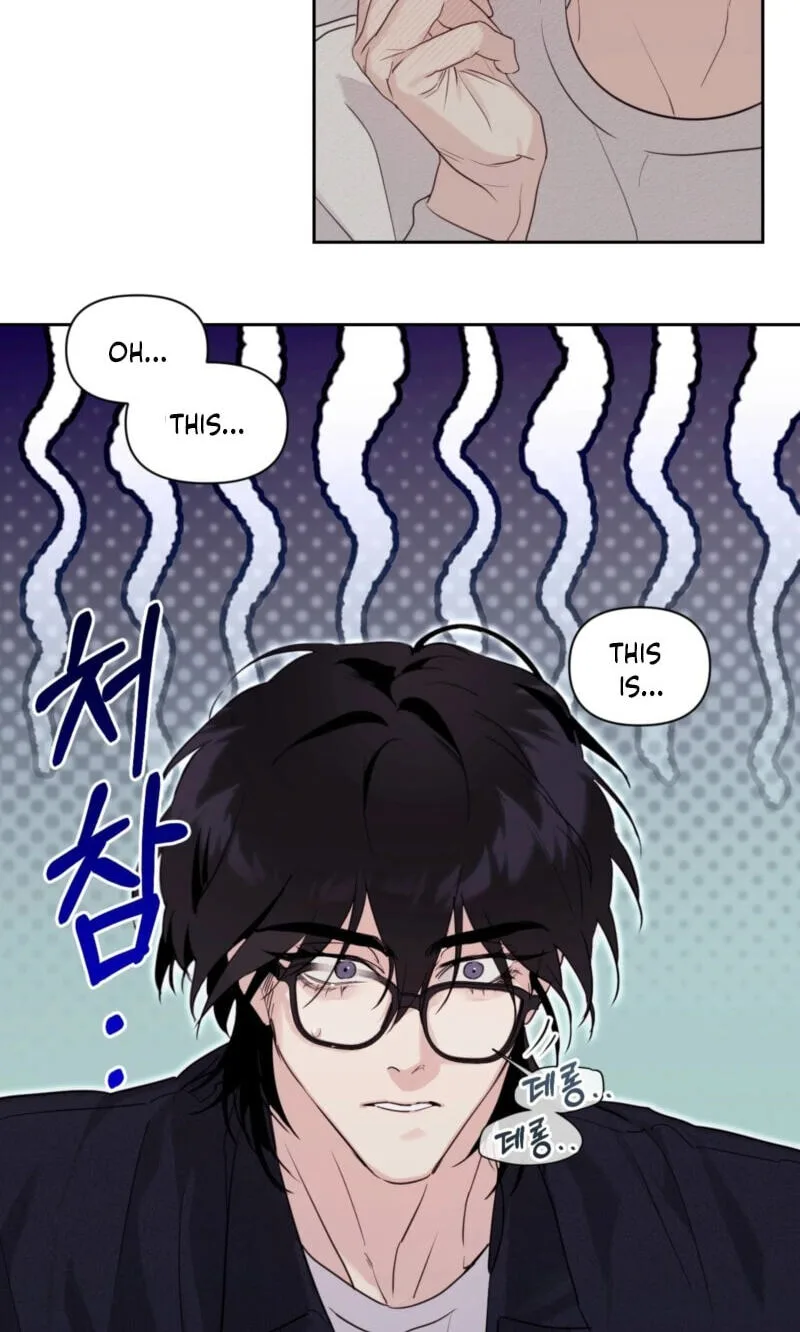 Roommate I Don't Know About Chapter 13 page 6