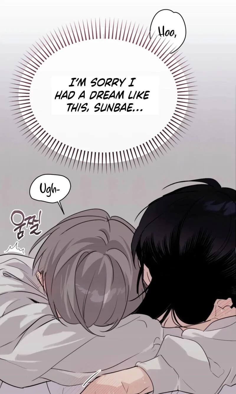 Roommate I Don't Know About Chapter 13 page 27