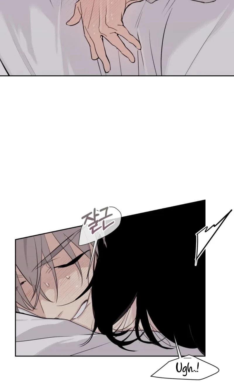 Roommate I Don't Know About Chapter 13 page 28