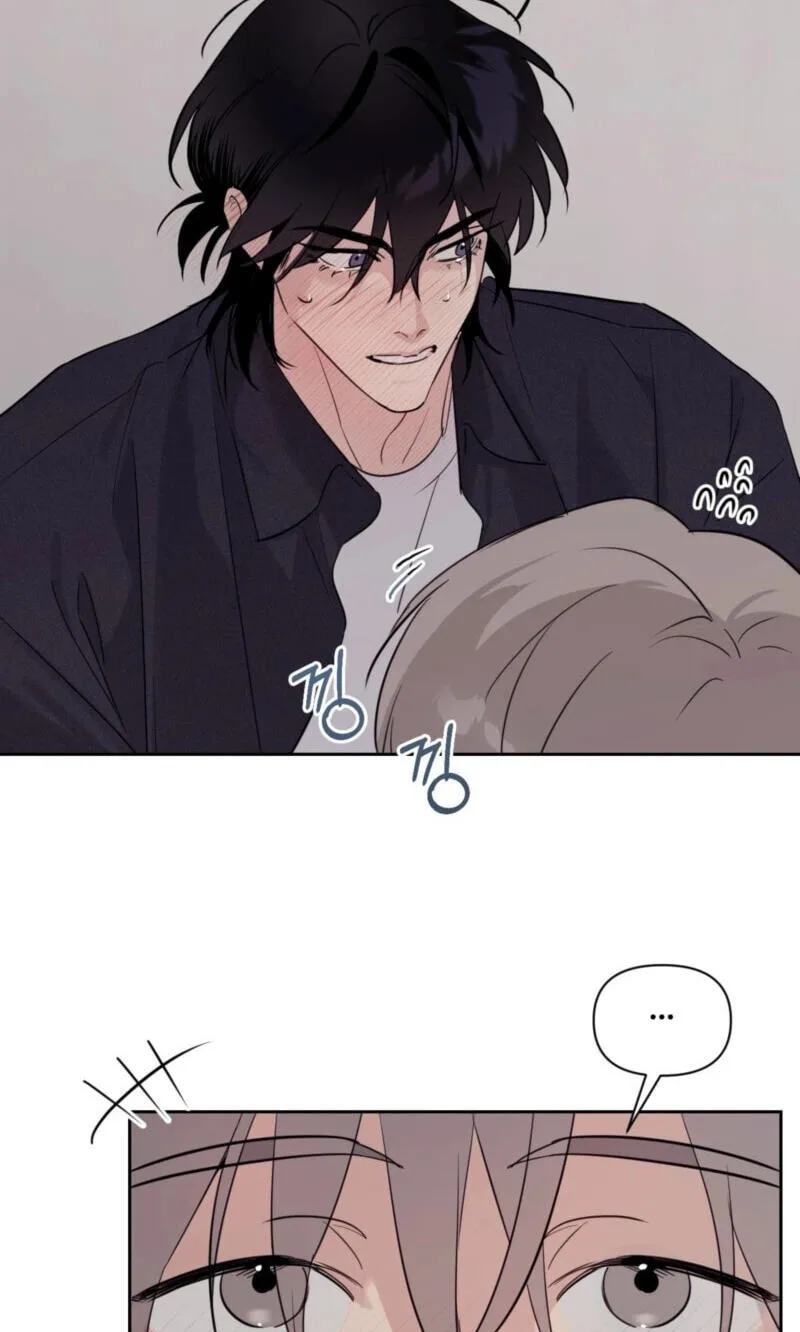 Roommate I Don't Know About Chapter 13 page 18