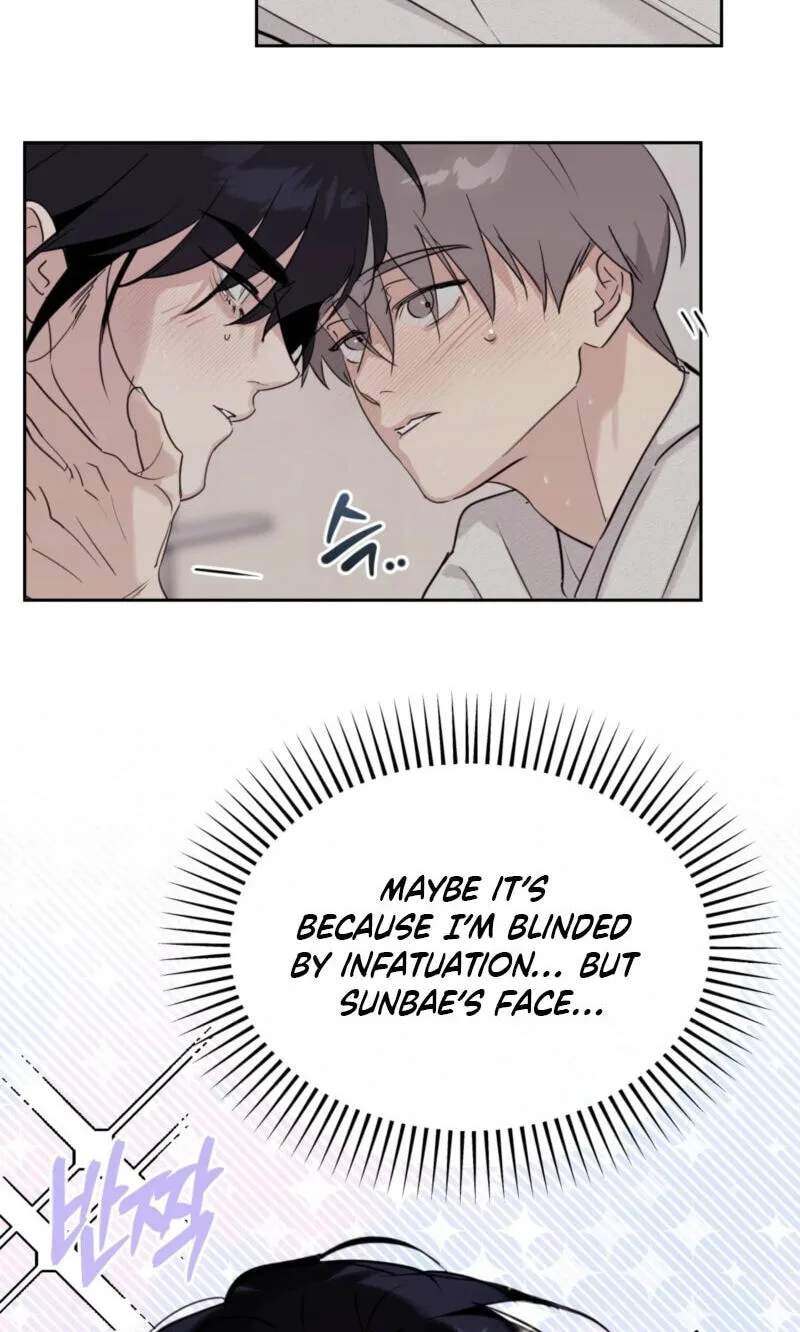 Roommate I Don't Know About Chapter 13 page 30