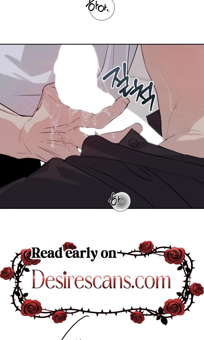 Roommate I Don't Know About Chapter 13 page 38
