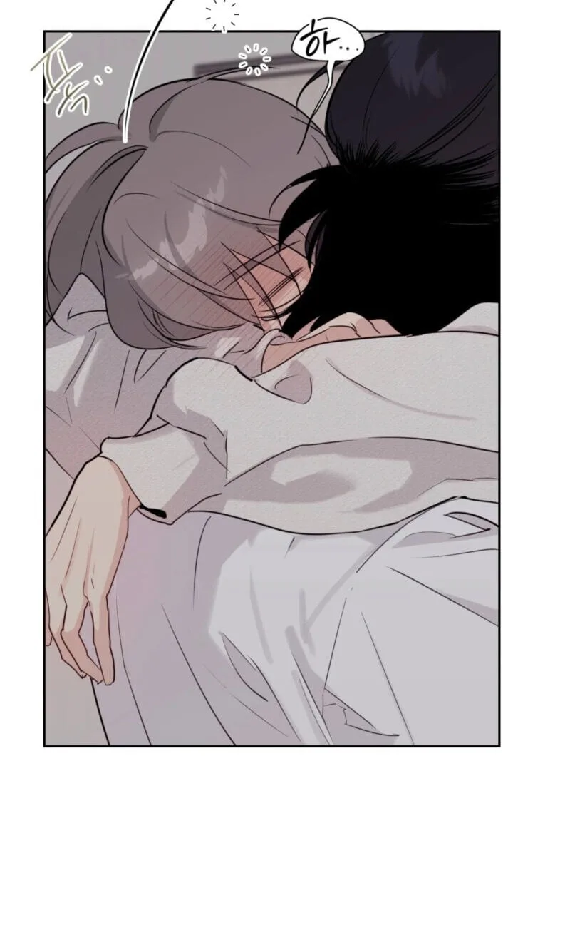 Roommate I Don't Know About Chapter 13 page 39