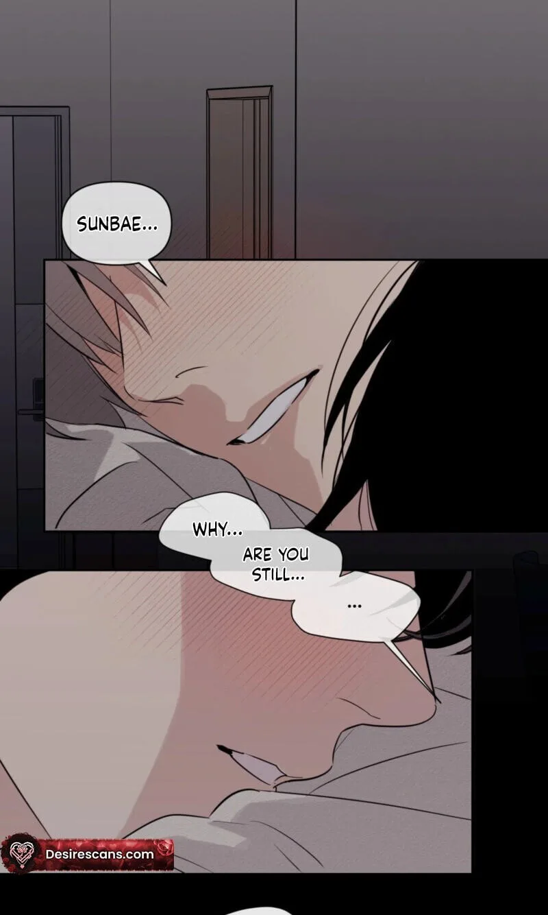 Roommate I Don't Know About Chapter 13 page 56
