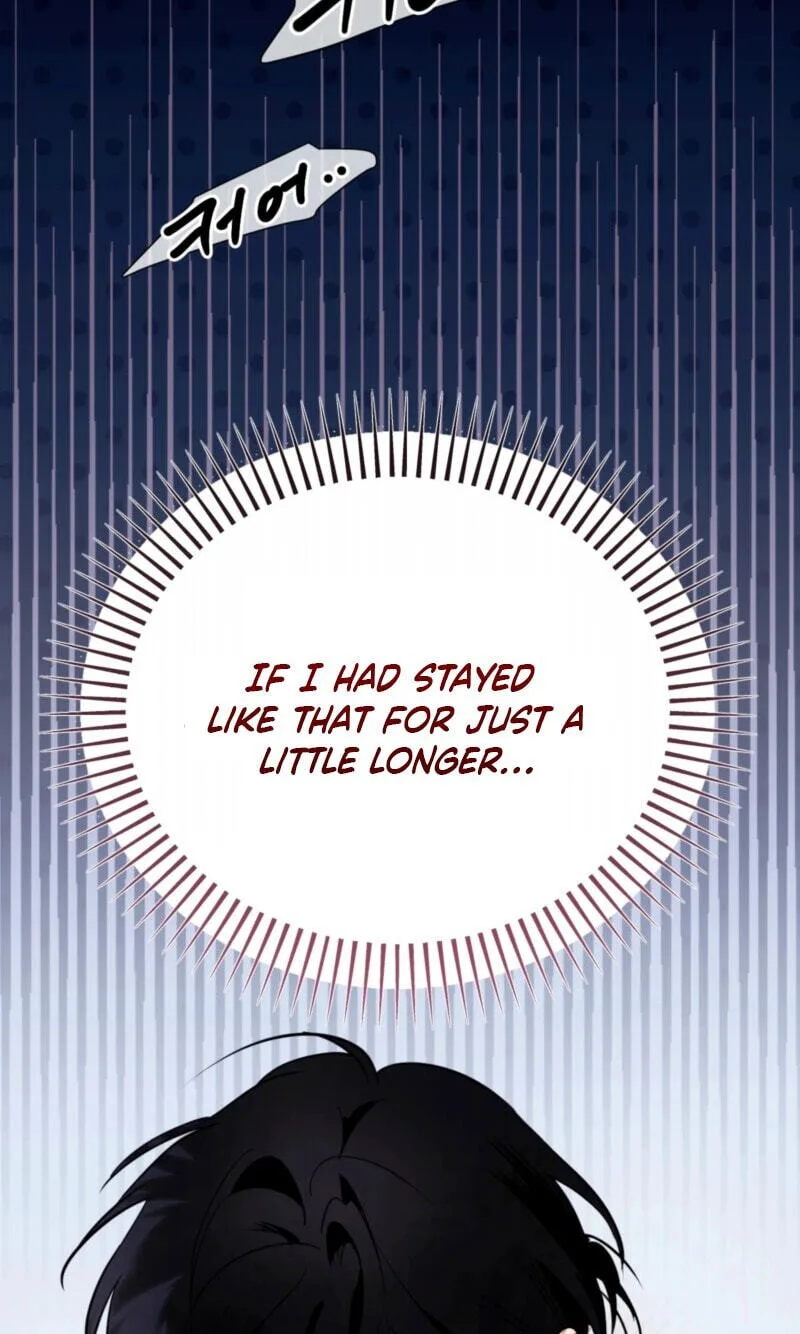 Roommate I Don't Know About Chapter 13 page 58
