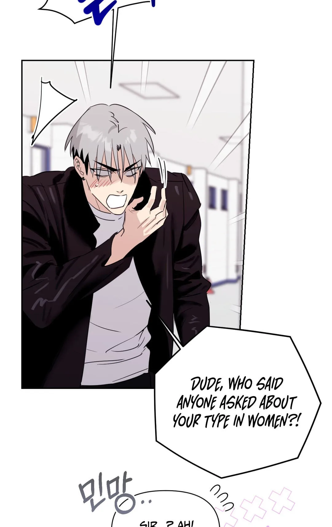 Roommate I Don't Know About Chapter 14 page 5