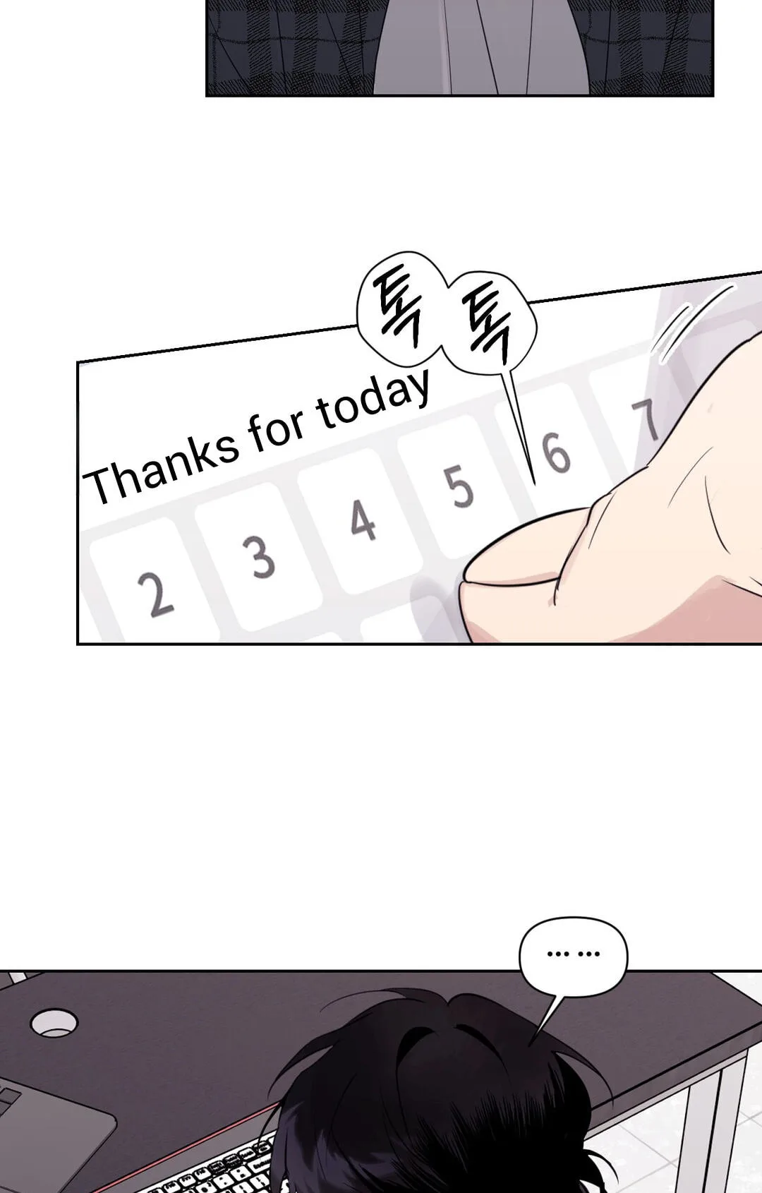 Roommate I Don't Know About Chapter 14 page 19