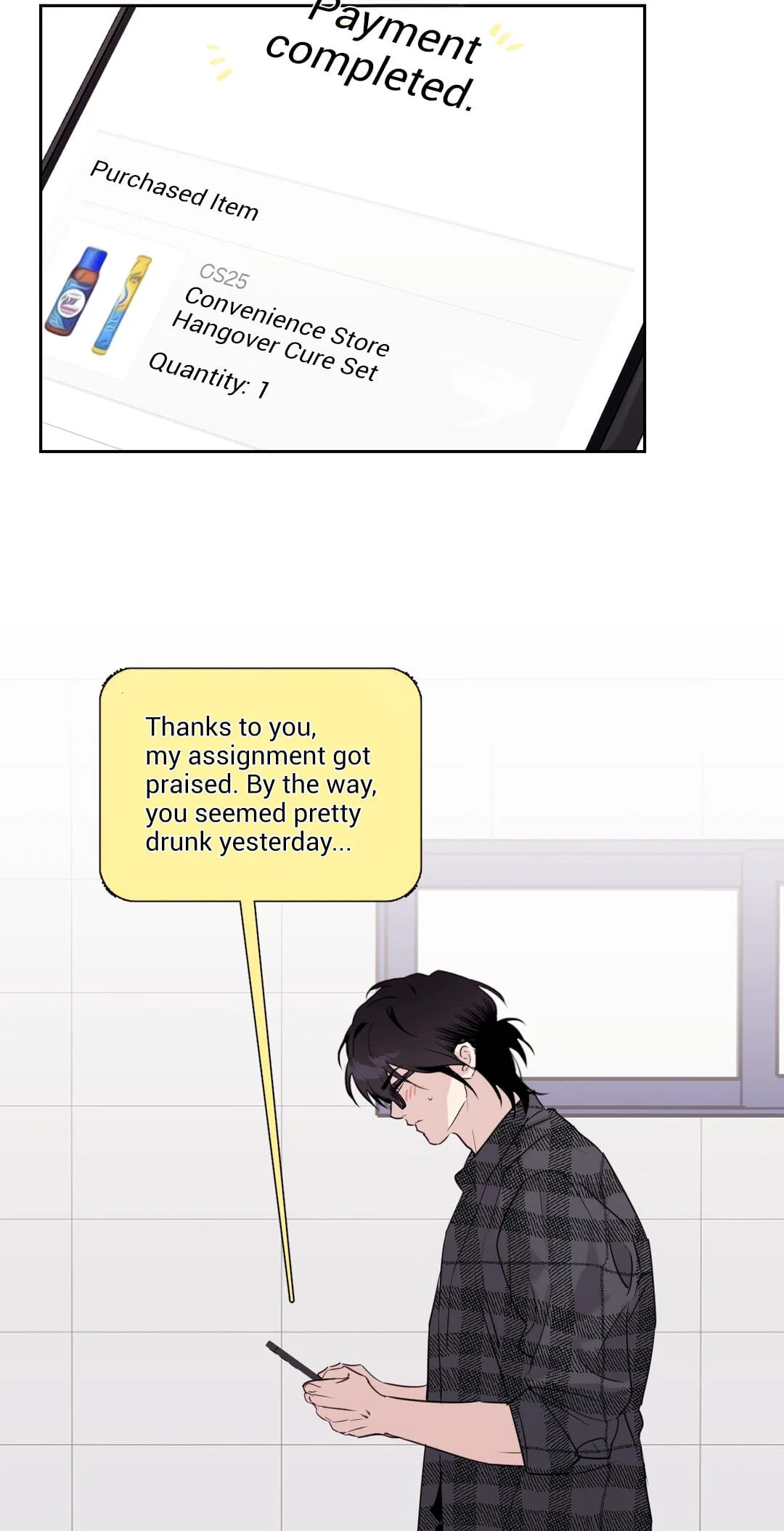 Roommate I Don't Know About Chapter 14 page 26