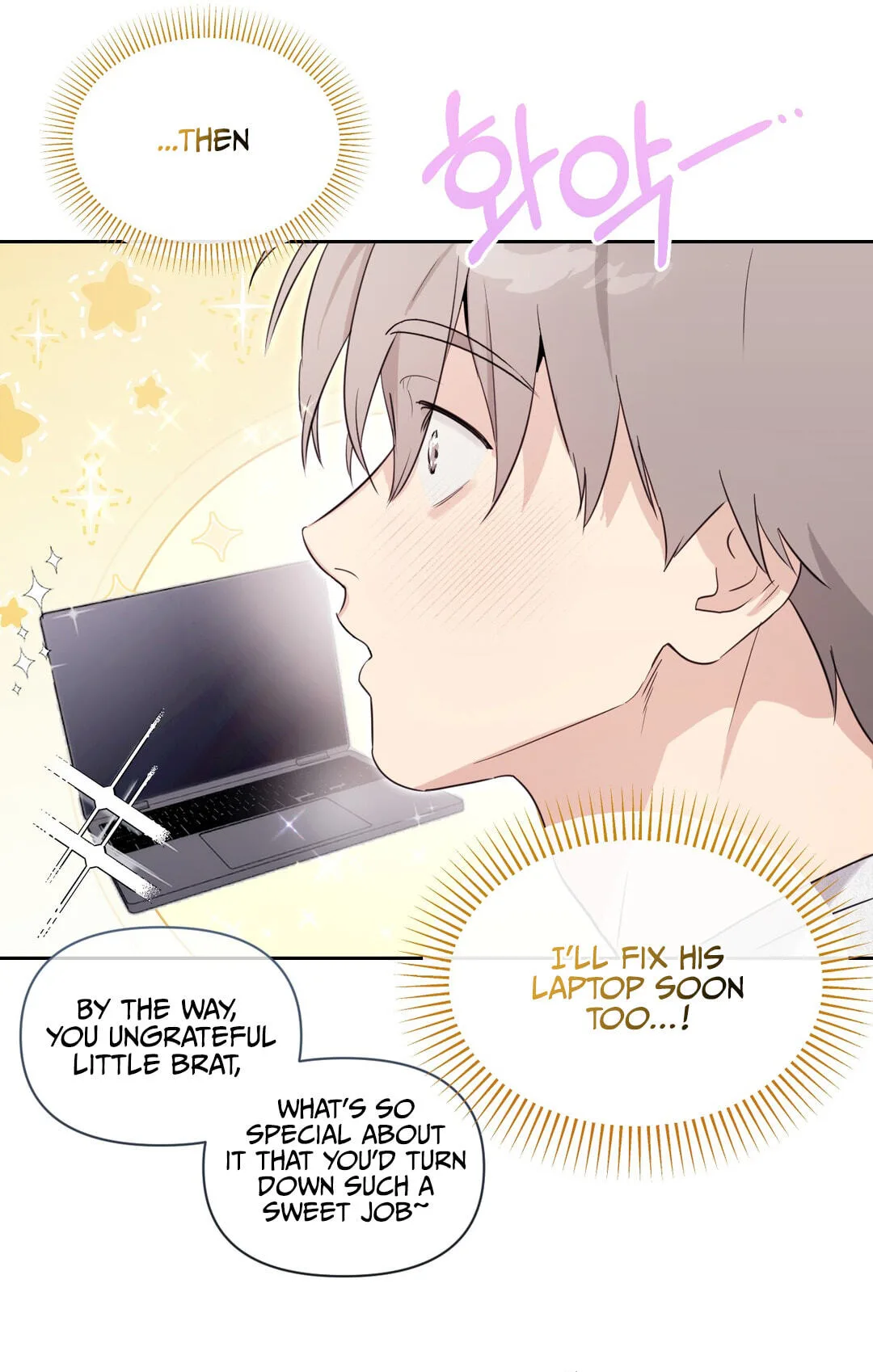 Roommate I Don't Know About Chapter 14 page 32