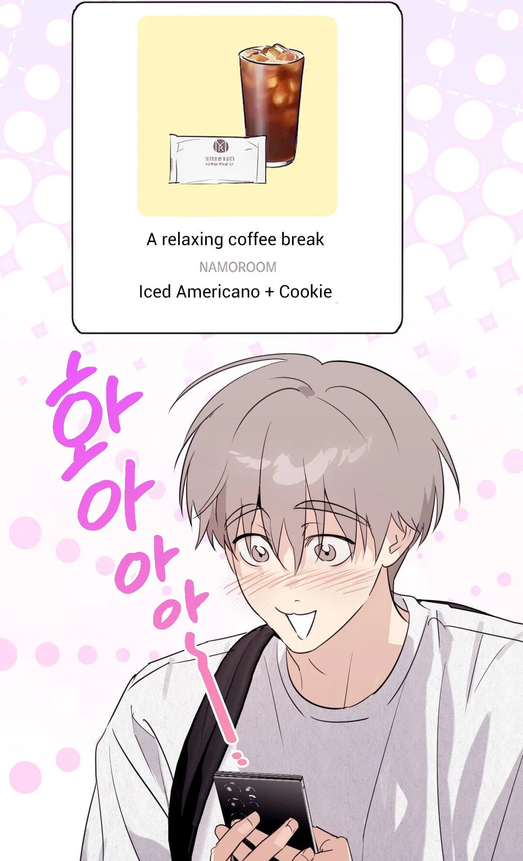 Roommate I Don't Know About Chapter 14 page 36