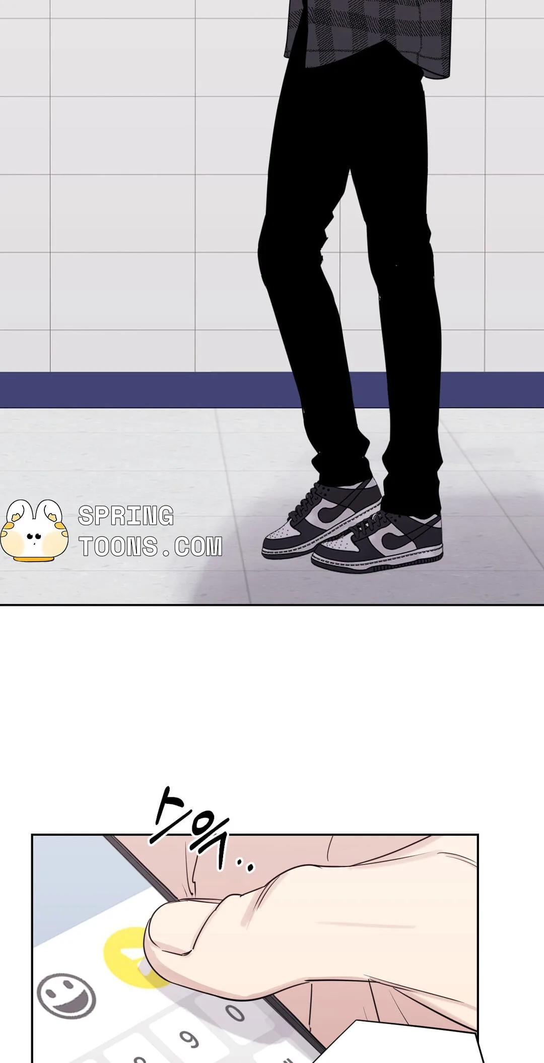 Roommate I Don't Know About Chapter 14 page 27