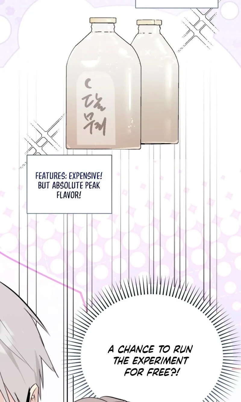Roommate I Don't Know About Chapter 15 page 15
