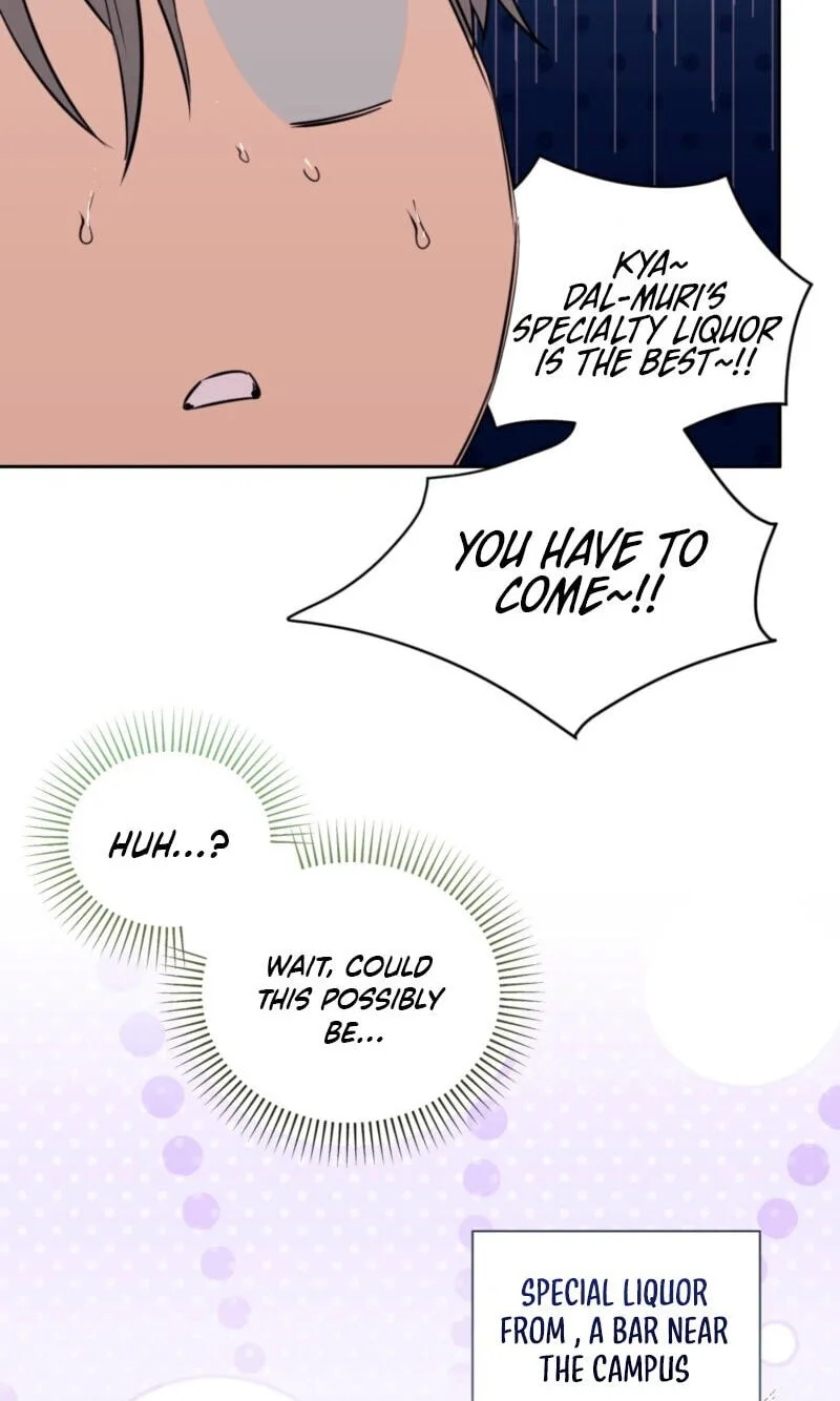 Roommate I Don't Know About Chapter 15 page 14