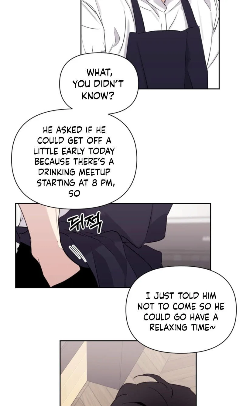 Roommate I Don't Know About Chapter 15 page 22