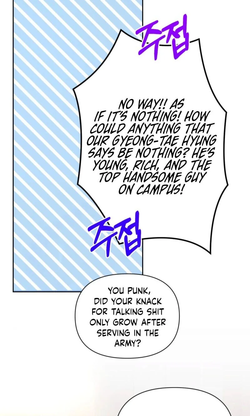 Roommate I Don't Know About Chapter 15 page 42