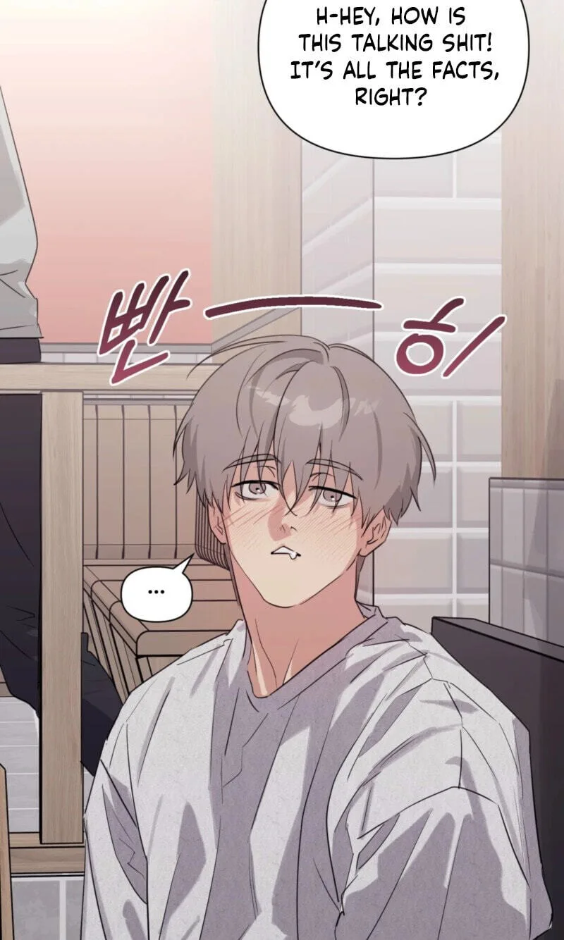 Roommate I Don't Know About Chapter 15 page 43