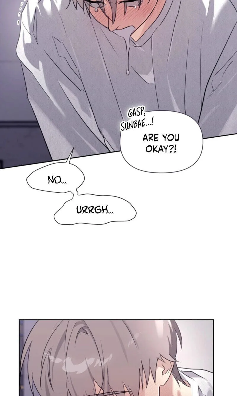 Roommate I Don't Know About Chapter 15 page 52
