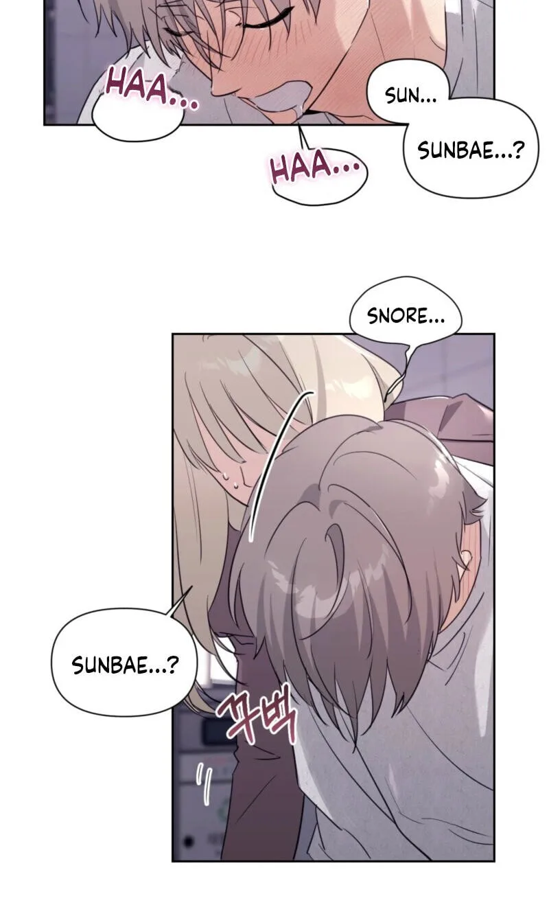 Roommate I Don't Know About Chapter 15 page 53