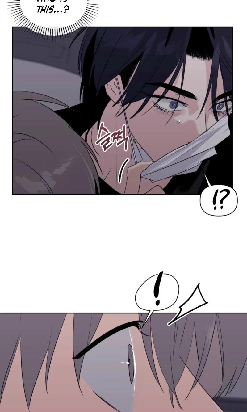 Roommate I Don't Know About Chapter 16 page 13