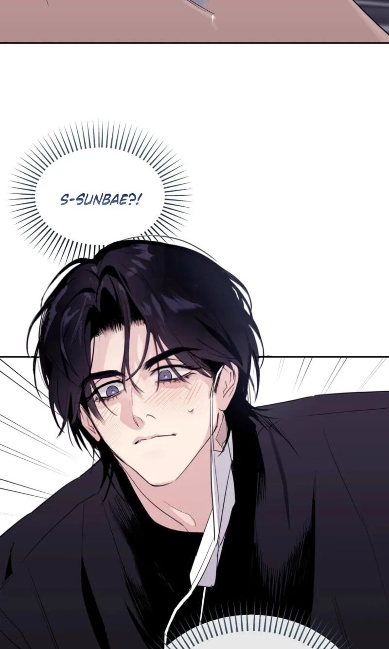 Roommate I Don't Know About Chapter 16 page 14
